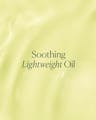 Texture shot with “Soothing Lightweight Oil” text overlay