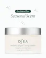 Closed jar of OSEA Undaria Algae Body Butter, Bergamot & Vanilla Bean, 6.7 oz, on a white background with a 'limited-edition Seasonal Scent' badge above it.