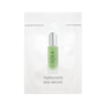 Hyaluronic Sea Serum - Sample