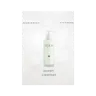 Ocean Cleanser - Sample