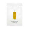 Undaria Algae™ Oil - Sample
